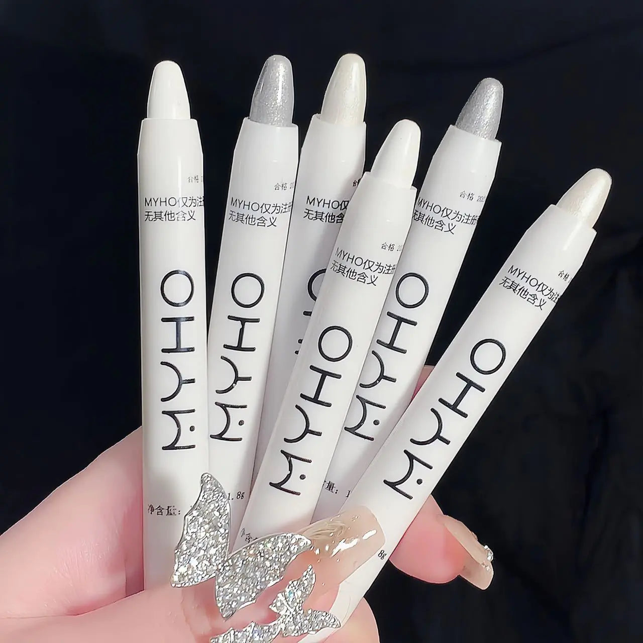 MYHO Lazy Person Highlighter Eye Shadow Pen