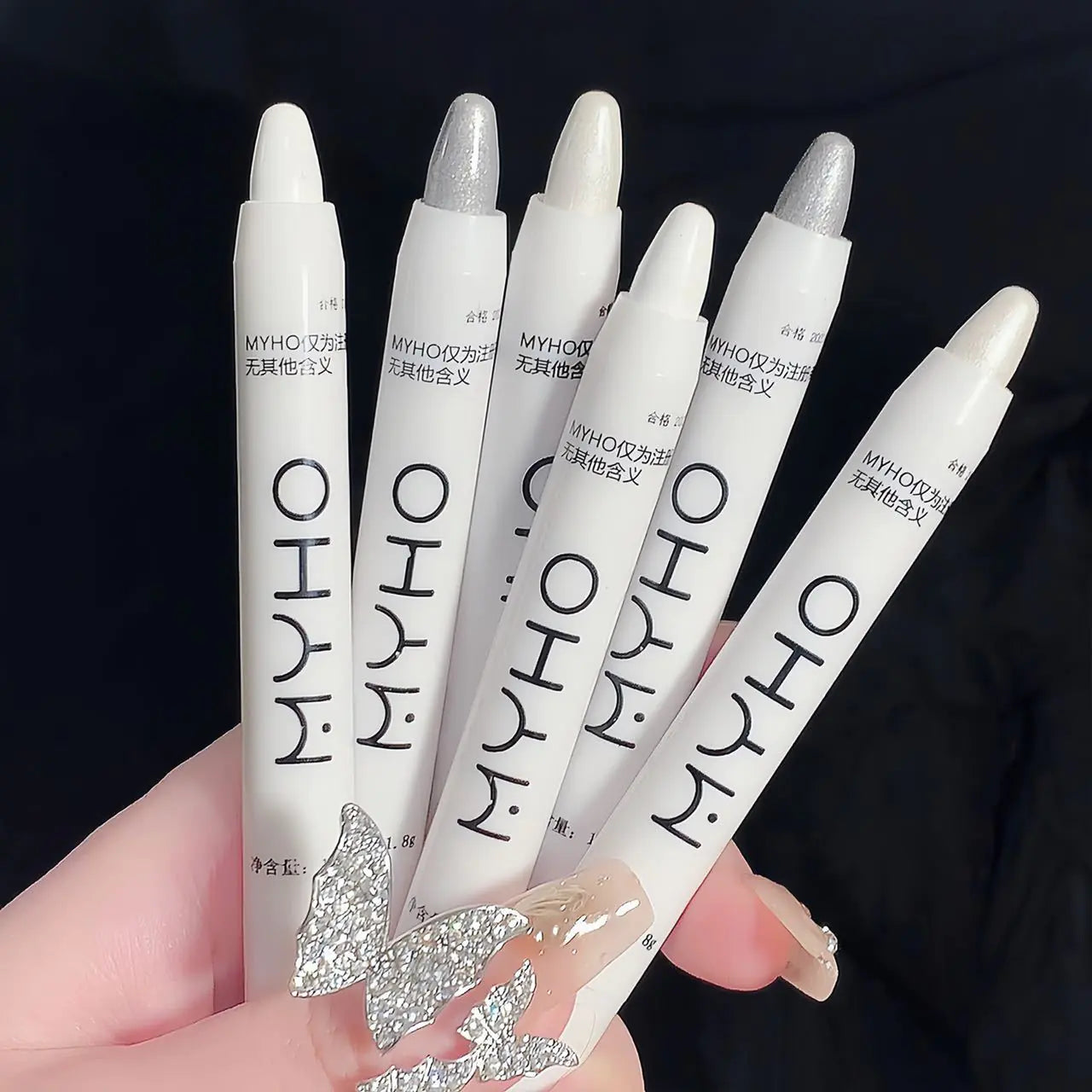 MYHO Lazy Person Highlighter Eye Shadow Pen