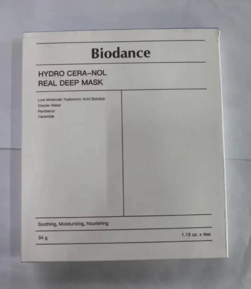 Hydrogel Firming Face Mask