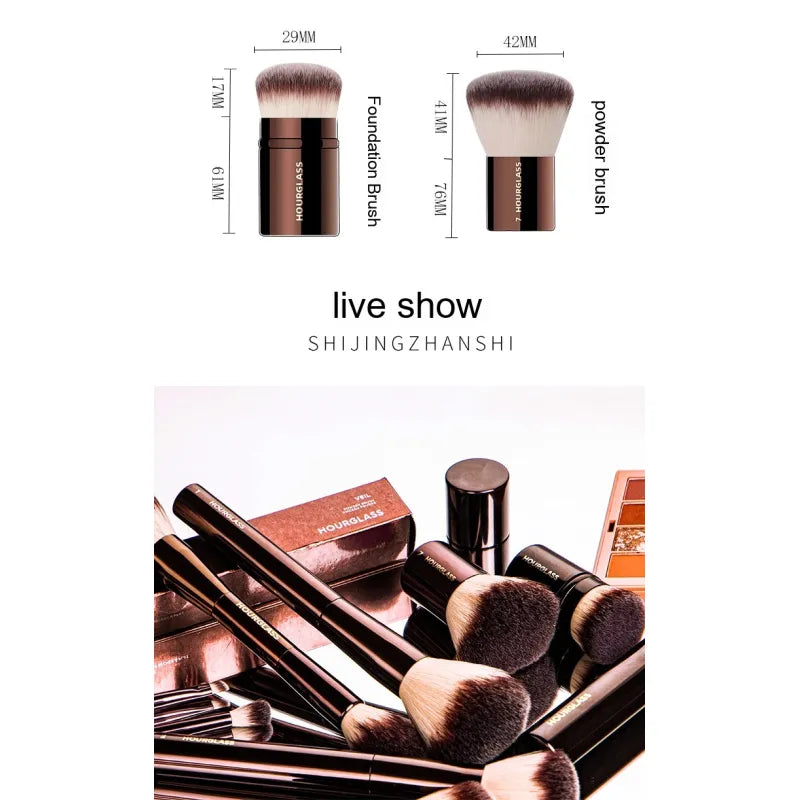 HOURGLASS - Elegant Makeup Application Brush Set