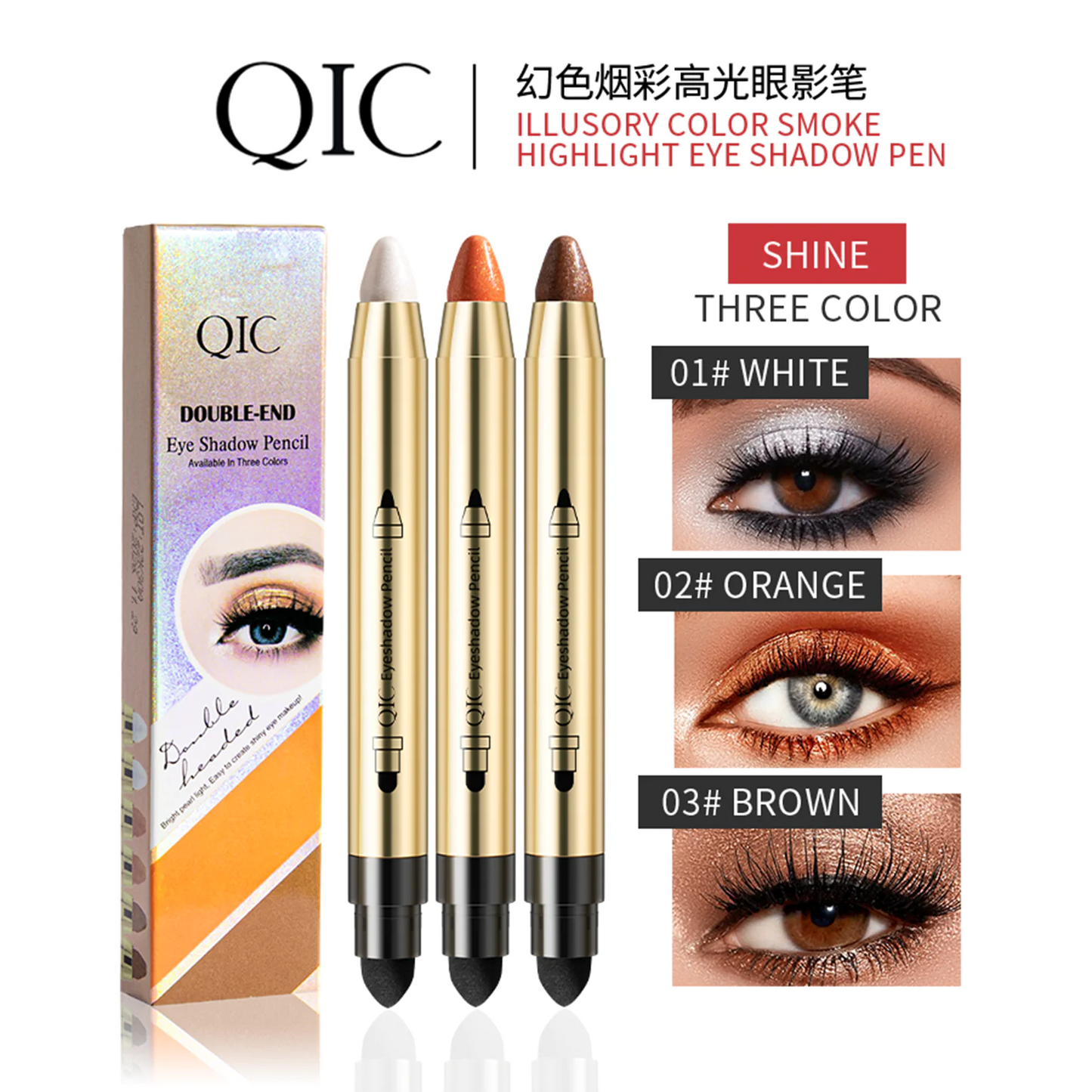 Double End Glitter Eye Shadow Stick and Highlighter