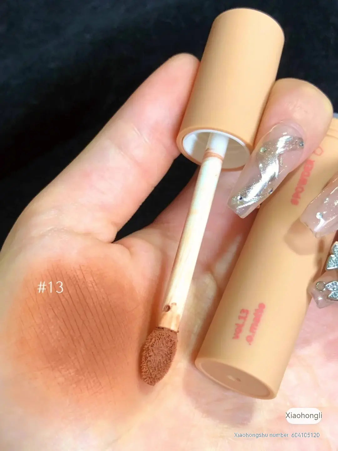 Lip Mud Macaron Air Milk Mist Lip Lacquer